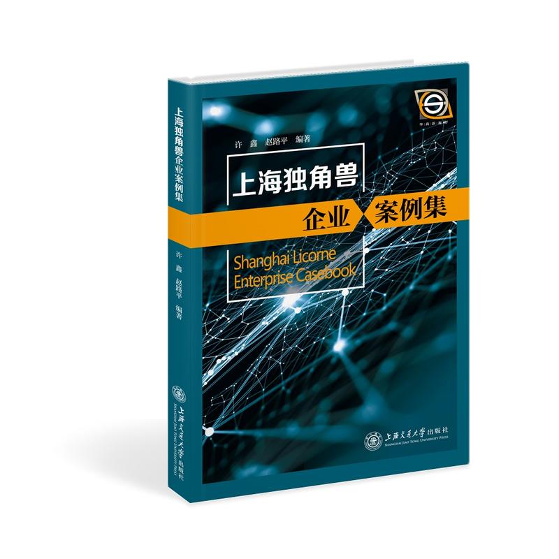 �Ϻ����ǫF��I(y��)������