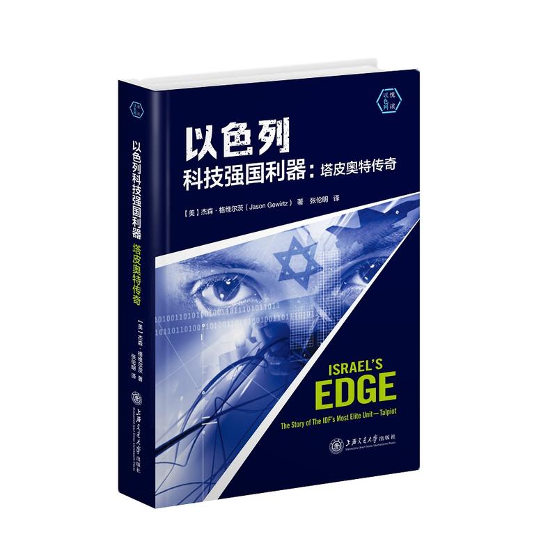 ��ɫ�пƼ���(qi��ng)����������Ƥ�W�؂��棨����