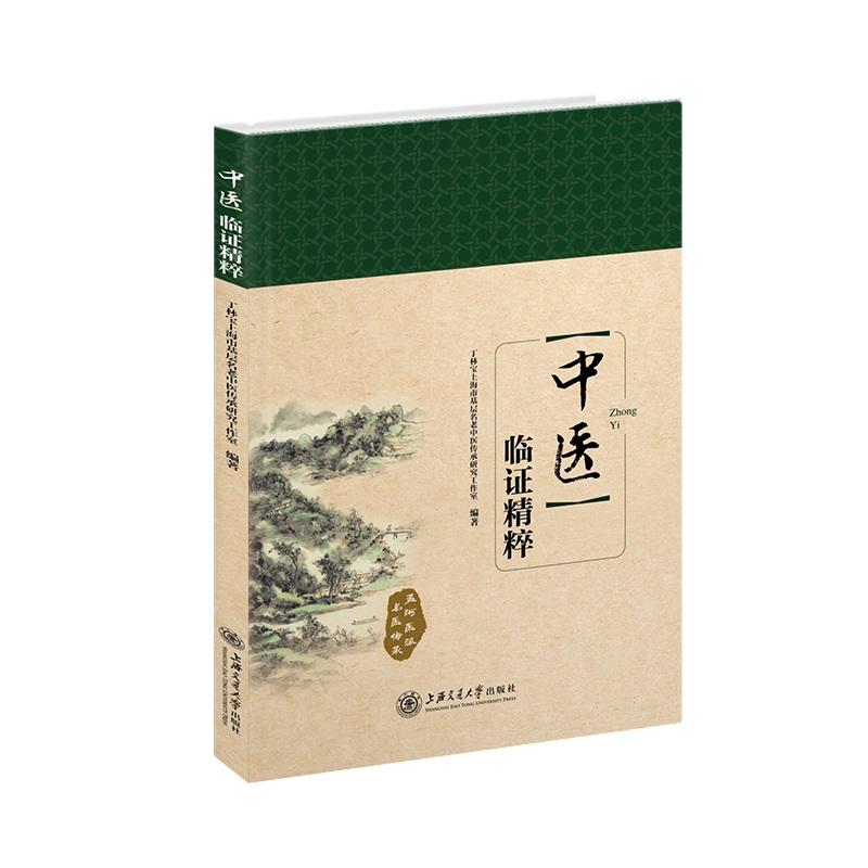 ���t(y��)�R�C����