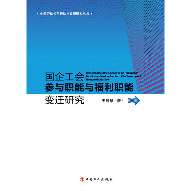 ���󹤕����c���c������׃�w�о�