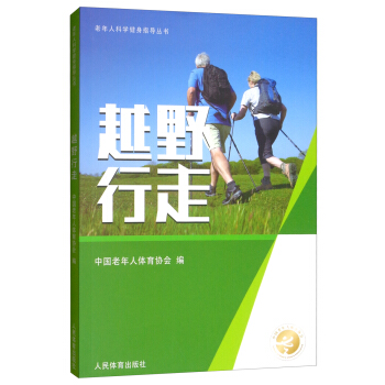 ԽҰ����/�����˿ƌW(xu��)����ָ��(d��o)����(sh��)