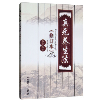 ��Ԫ�B(y��ng)����