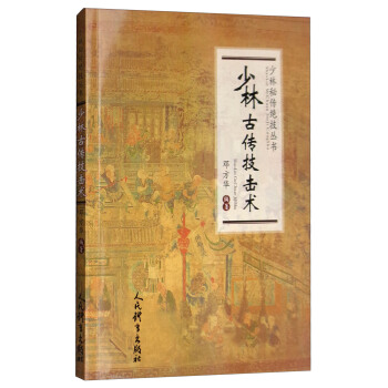 ���ֹł������g(sh��)/�����؂��^������