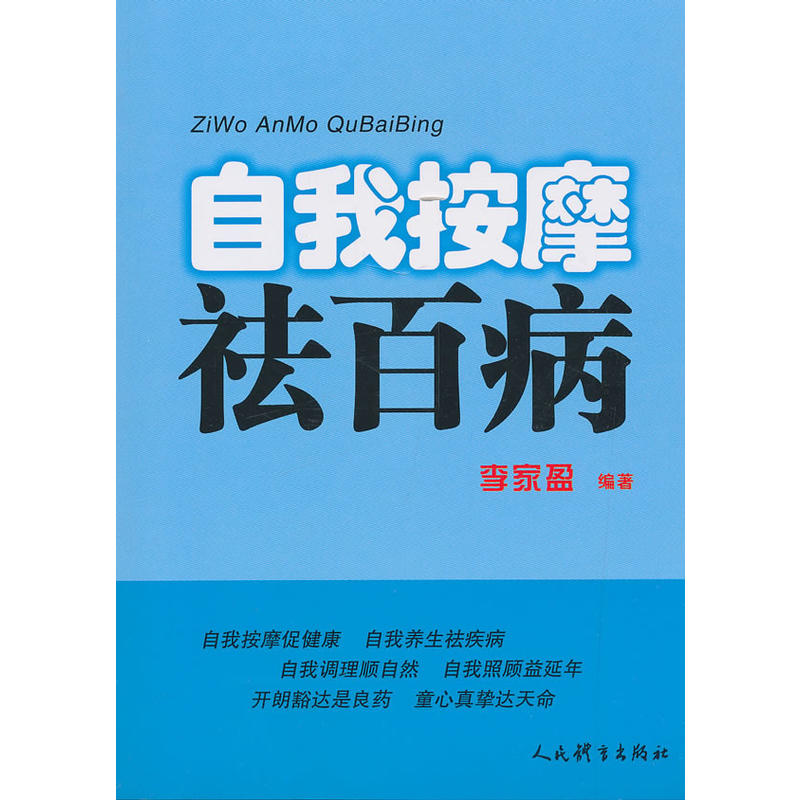 ���Ұ�Ħ��ٲ�