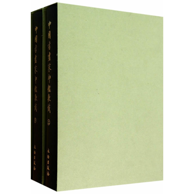 �Ї�������ӡ�b�L�R�������£�(���b)