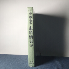 �Ї�ʯ�ߡ��������`��(��)