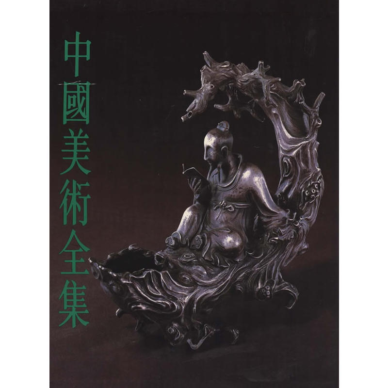 �Ї�(gu��)���g(sh��)ȫ������ˇ���g(sh��)��10�����y�����m����(��)