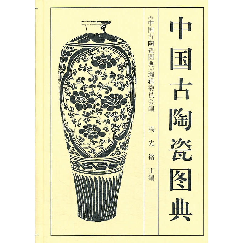 �Ї����մɈD��