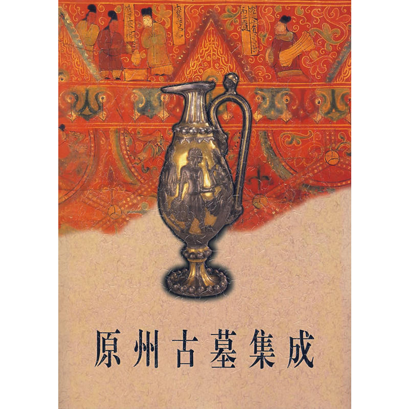 ԭ�ݹ�Ĺ����