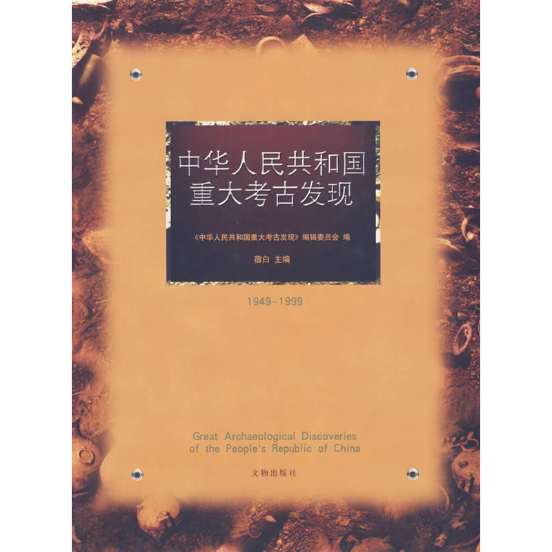 ���A���񹲺͇�(gu��)�ش󿼹Űl(f��)�F(xi��n)