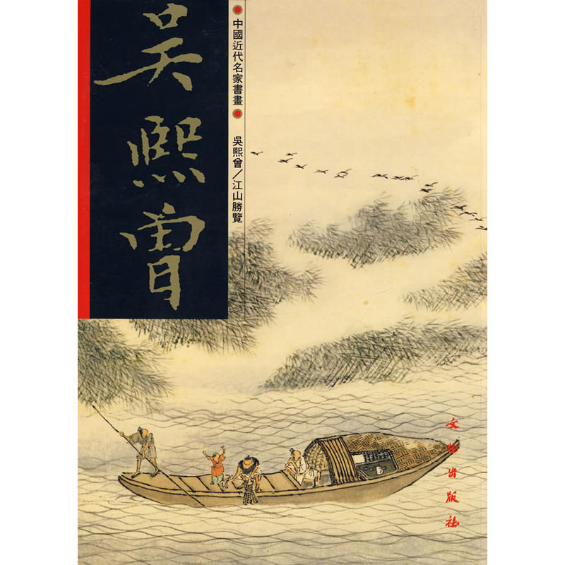 ������/��ɽ���[���������ҕ�����