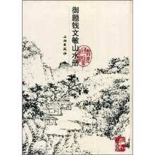 ���}�X����ɽˮ��(c��)