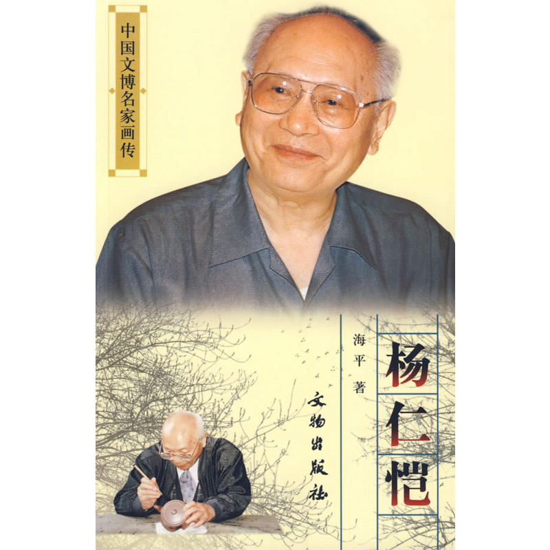 ���ʐ�/�Ї��Ĳ����Ү���