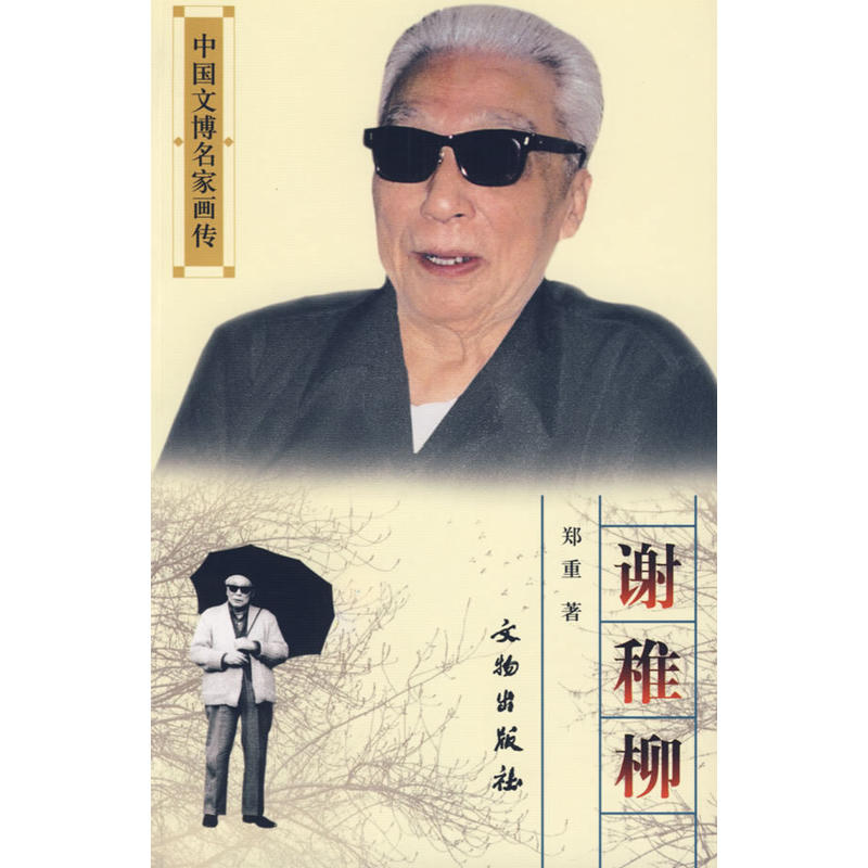 �x����/�Ї��Ĳ����Ү���