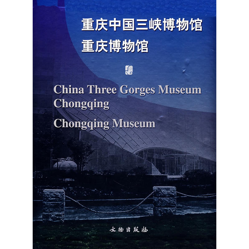 �ؑc�Ї�(gu��)���{�����^�ؑc�����^