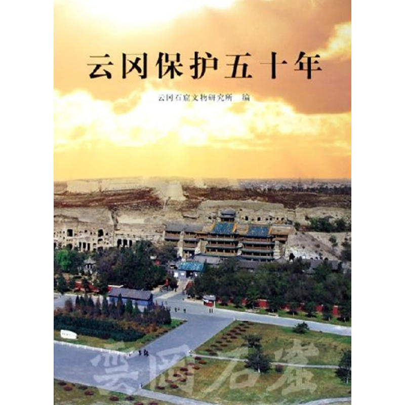 �ƌ����o(h��)��ʮ��(���b)