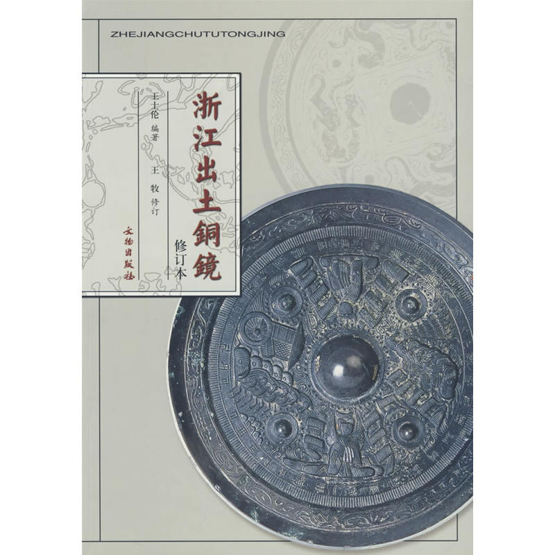 �㽭�����~�R