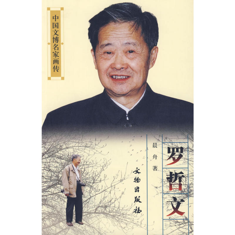 �_����/�Ї�(gu��)�Ĳ����Ү���