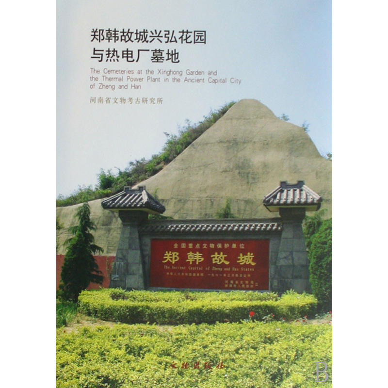 ���n�ʳ��d�뻨�@�c��늏SĹ��(��)