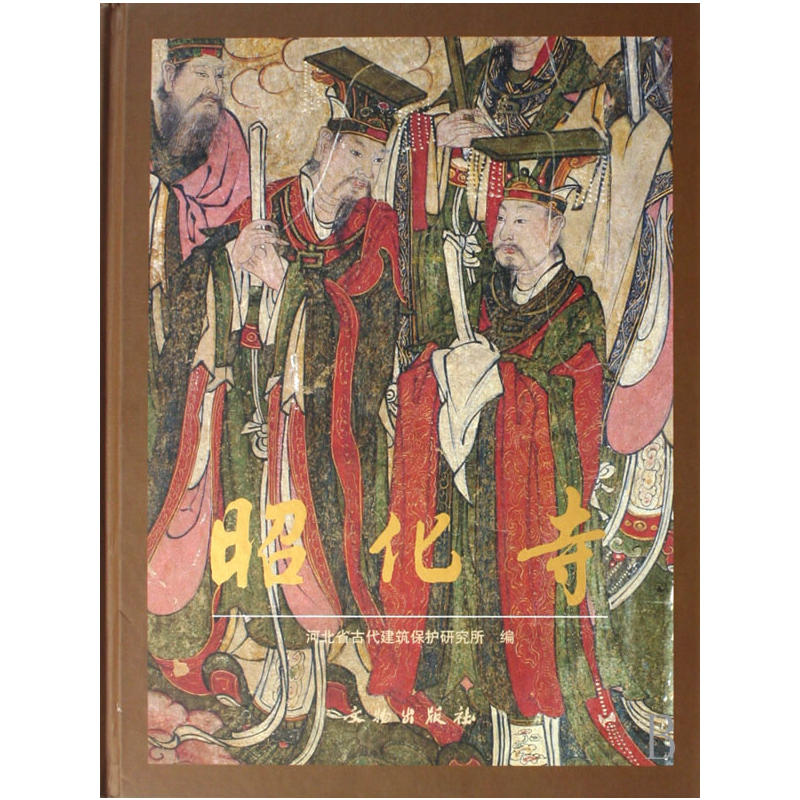 �ѻ���(��)