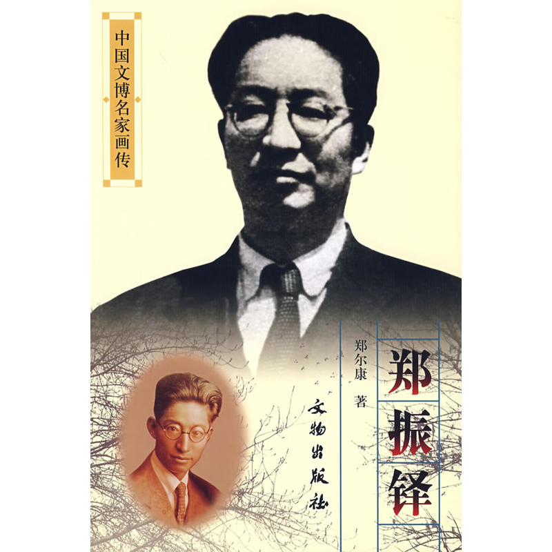 �Ї�(gu��)�Ĳ����Ү�(hu��)���������I