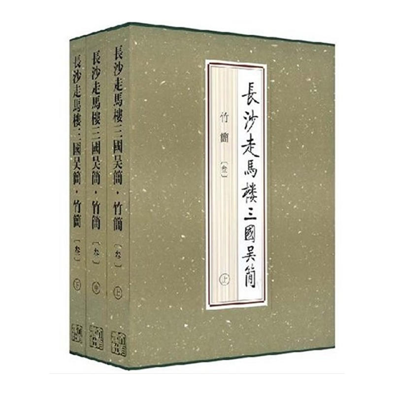 �Lɳ���R�������Ǻ�(��3������)(��)