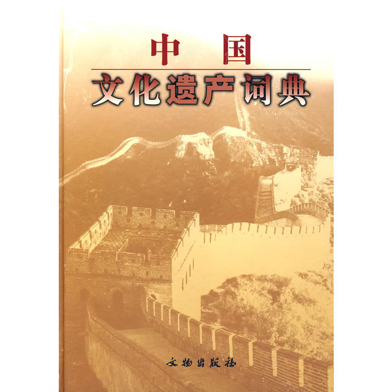 �Ї��Ļ��z�a(ch��n)�~��