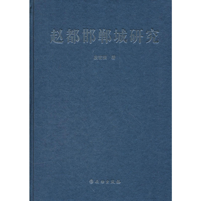 �w���������о�(��)