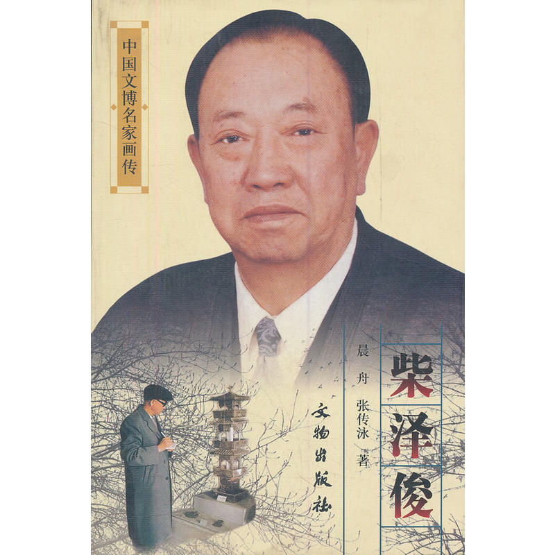 ��ɿ�/�Ї��Ĳ����Ү���