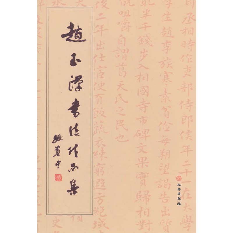 �w��h��(sh��)����Ʒ��(ƽ)