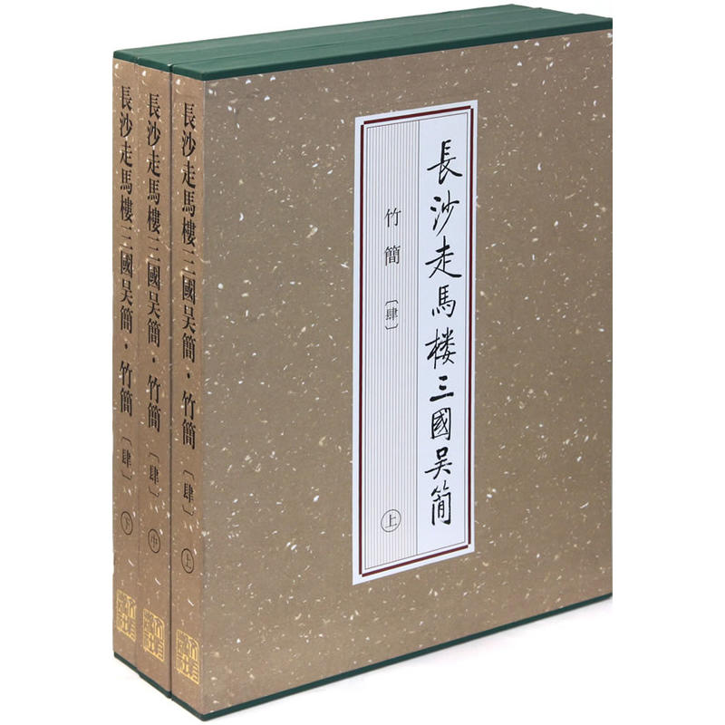 �L(zh��ng)ɳ���R������(gu��)�Ǻ�(ji��n)����(ji��n)������������(��)