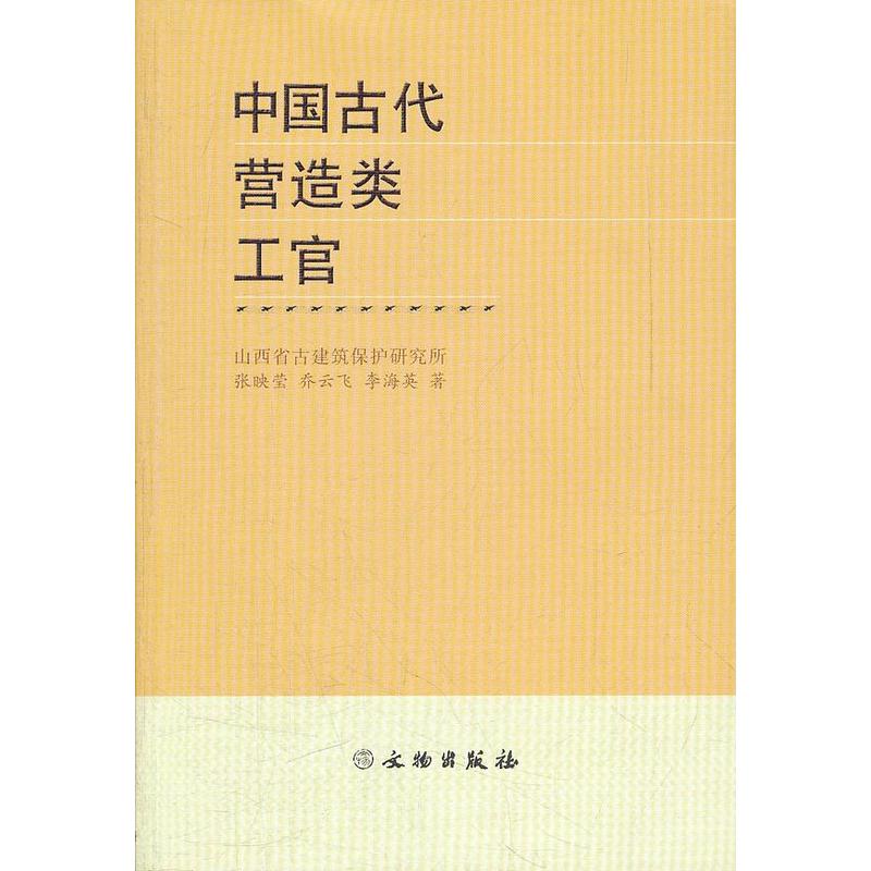 �Ї�(gu��)�Ŵ��I(y��ng)�����