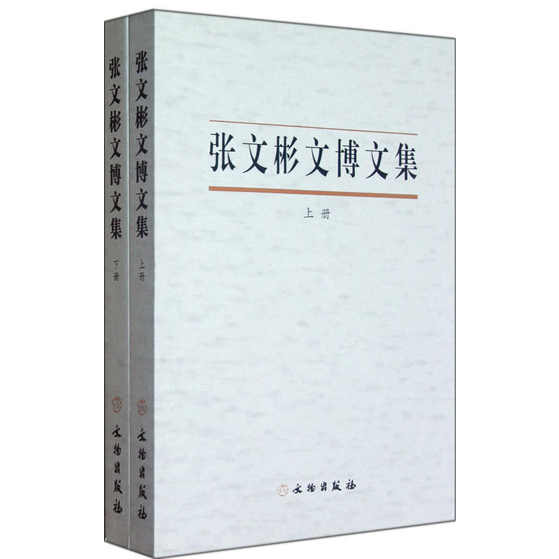 ���ı��Ĳ��ļ�������(c��)��(ƽ)