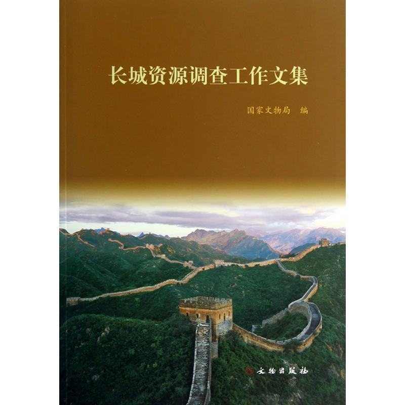 �L���YԴ�{(di��o)�鹤���ļ�(ƽ)