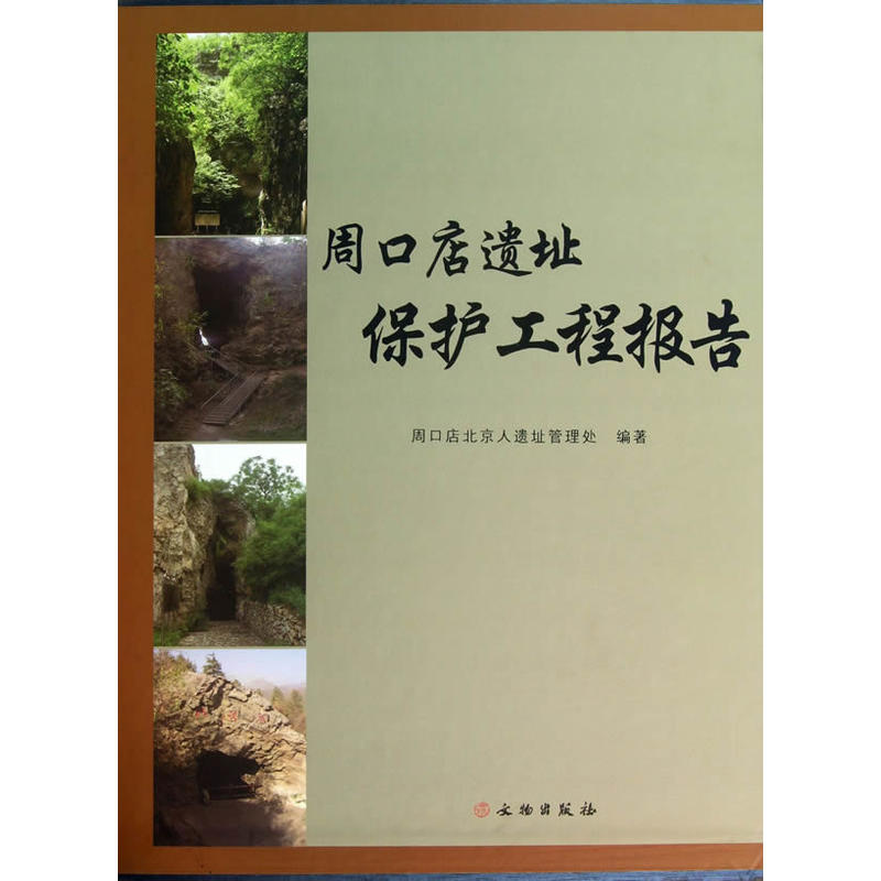 �ܿڵ��zַ���o(h��)���̈��