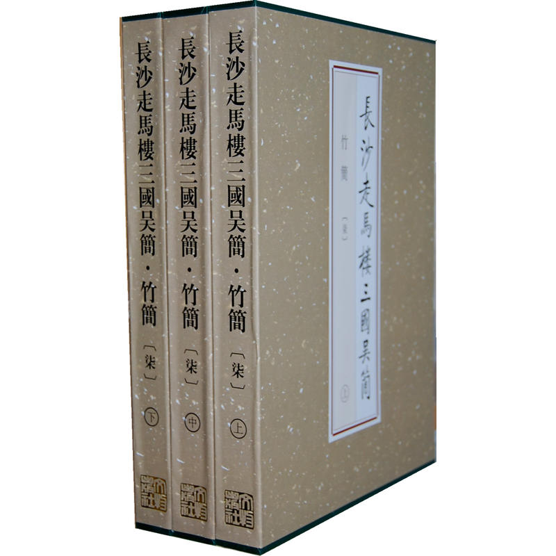 �L(zh��ng)ɳ���R������(gu��)�Ǻ�(ji��n)����(ji��n)���⣩�����������£�