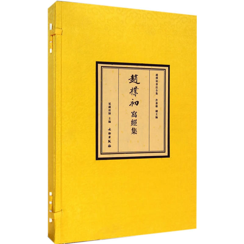 �w�������(j��ng)����������һ���Ƀ�(c��)��