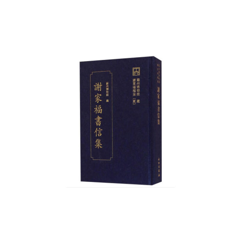 �x�Ҹ����ż�