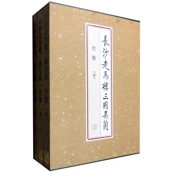 �L(zh��ng)ɳ���R������(gu��)�Ǻ�(ji��n)����(ji��n)8�����b������(c��)��