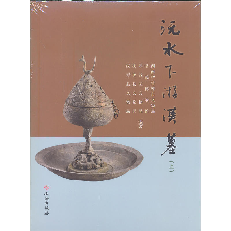 ��ˮ���ΝhĹ��ȫ���ԣ�������