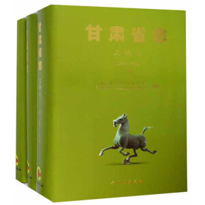 ���Cʡ־������־��ȫ���ԣ�