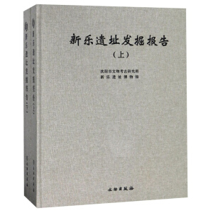 ���zַ�l(f��)���(b��o)��