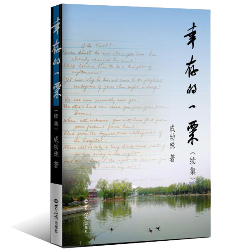 �Ҵ��һ��(�m(x��)��)