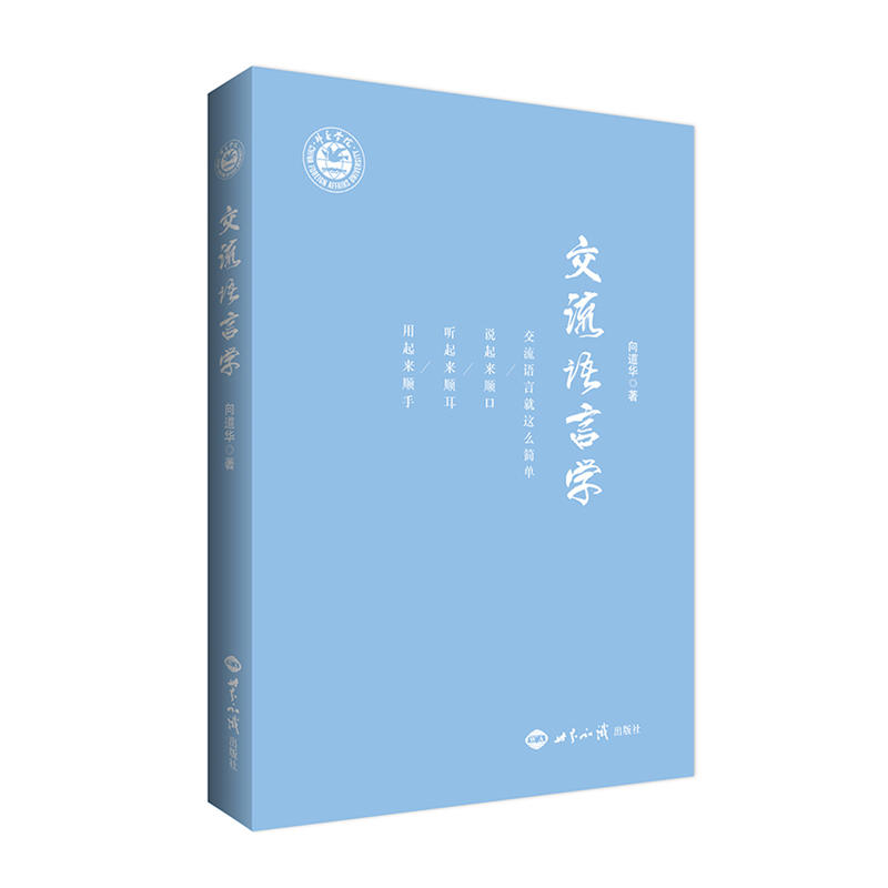 �����Z�ԌW(xu��)