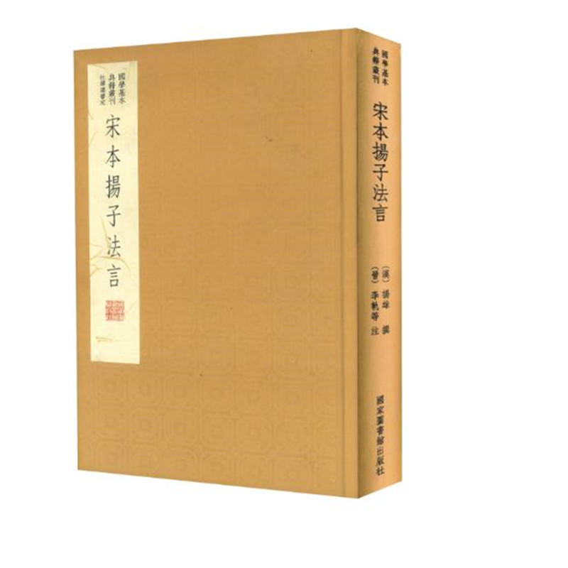 ���W�����伮�������α��P�ӷ��ԣ���ذ棩