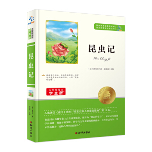 ֪�R������ �Z�����n�˱��x���� ���xӛ(�o�ϵK��x�W����)