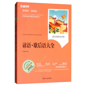 �V�Z(y��)Ъ���Z(y��)��ȫ���o(w��)�ϵK��x ���n��(bi��o)������x��