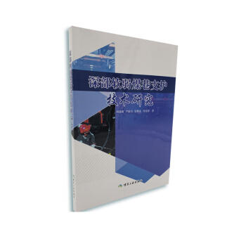 �ܛ��ú��֧�o(h��)���g(sh��)�о�