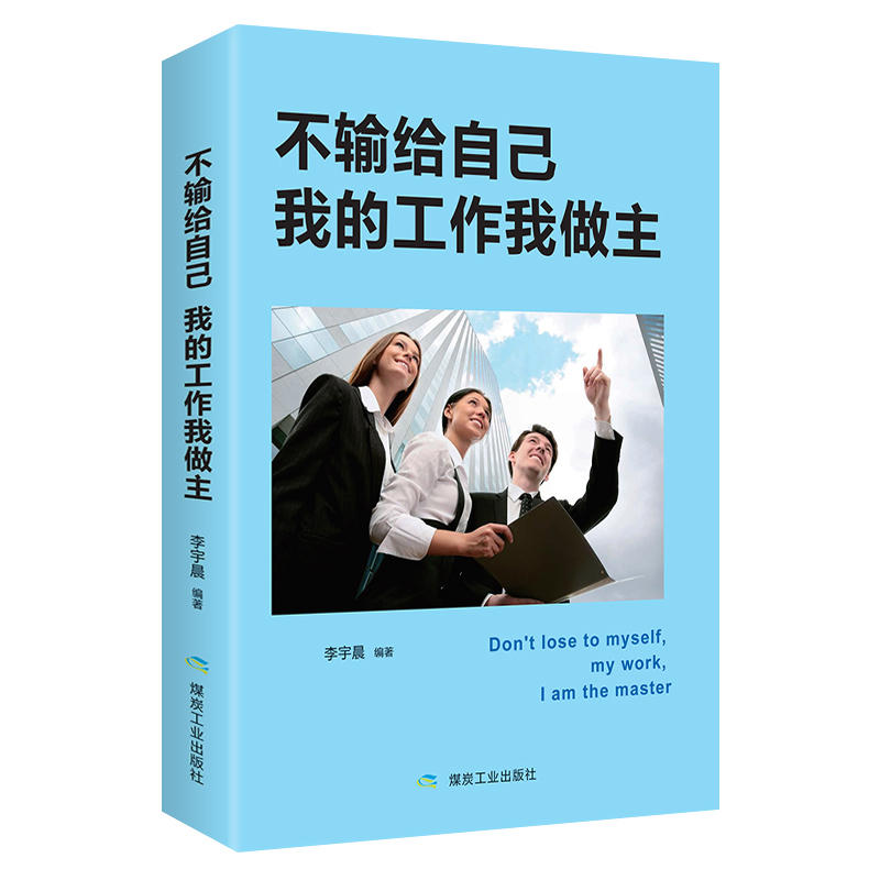 ��ݔ�o�Լ����ҵĹ���������