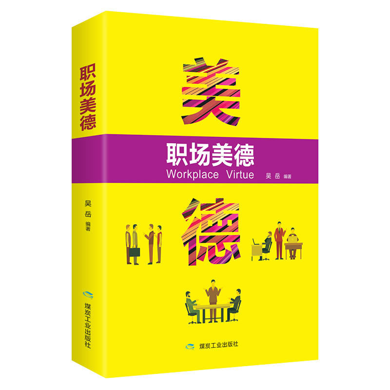 ������